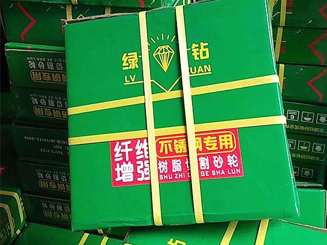 ����ʯ��֬ɰ݆Ʒ�|(zh��)��(w��n)���Ա��ַ���