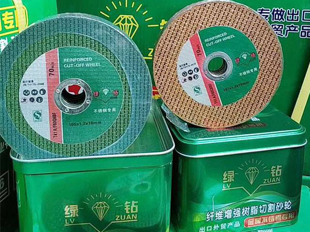 �G�@ɰ݆�и�Ƭ�S��